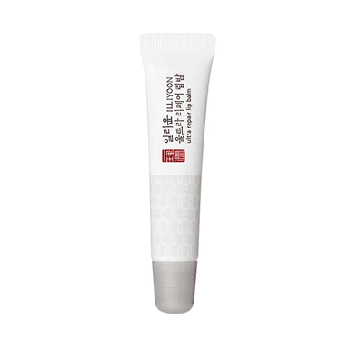 Ultra Repair Lip Balm