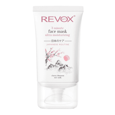 JAPANESE ROUTINE Face Mask 3 Minute Ultra Moisturizing