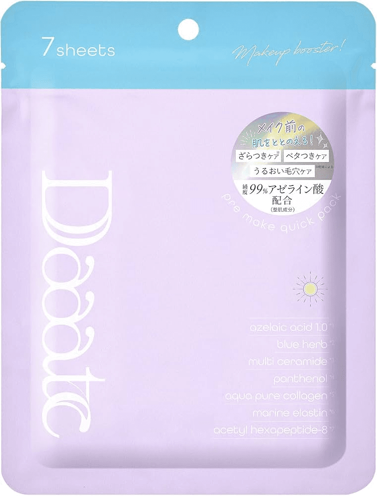 Pre-Make Quick Pack Face Mask