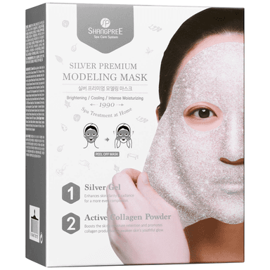 Silver Premium Modeling "Rubber" Mask
