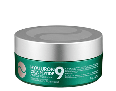 Hyaluron Cica Peptide 9 Ampoule Patch