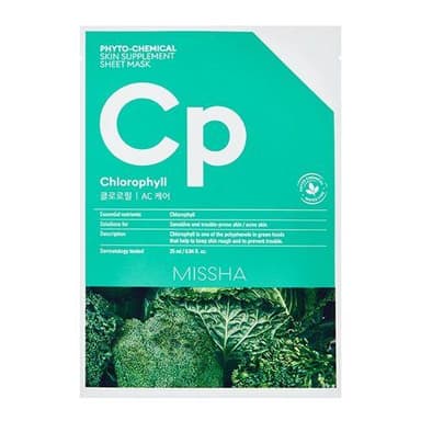 Phytochemical Skin Supplement Sheet Mask (Chlorophyll/Ac Care)
