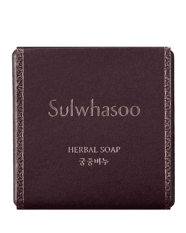 Herbal Soap