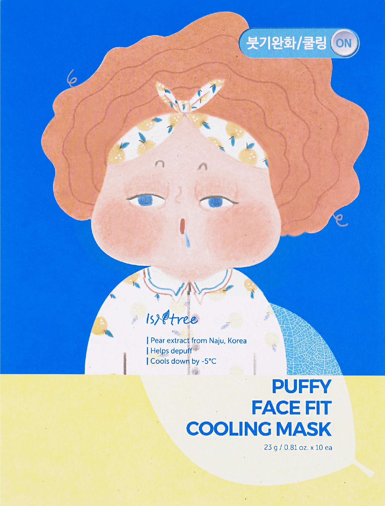 Puffy Face Fit Cooling Mask