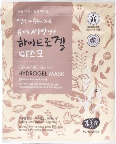 Organic Seeds Hydrogel Mask