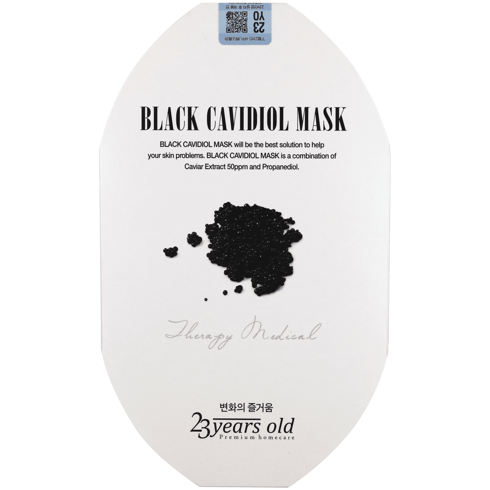 Black Cavidiol Mask