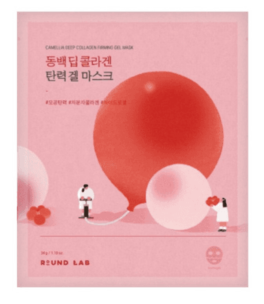 Camellia Deep Collagen Firming Gel Mask
