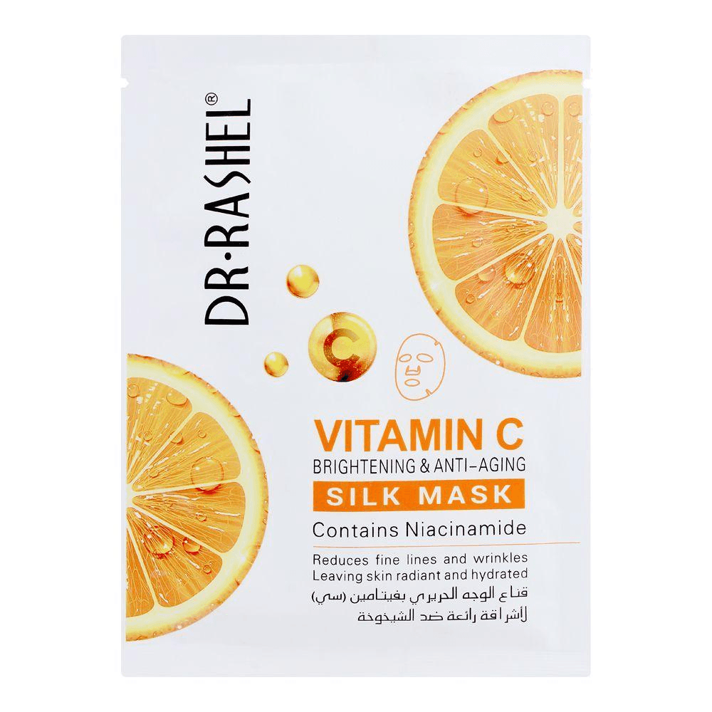 Vitamin C Brightening & Anti-Aging Silk Mask