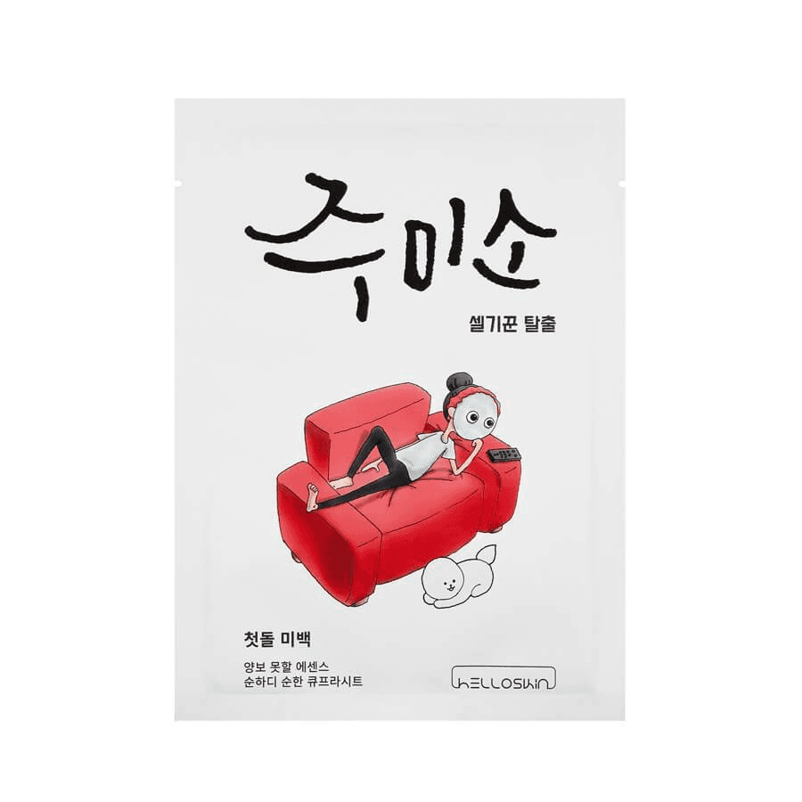 First Skin Lightening Mask