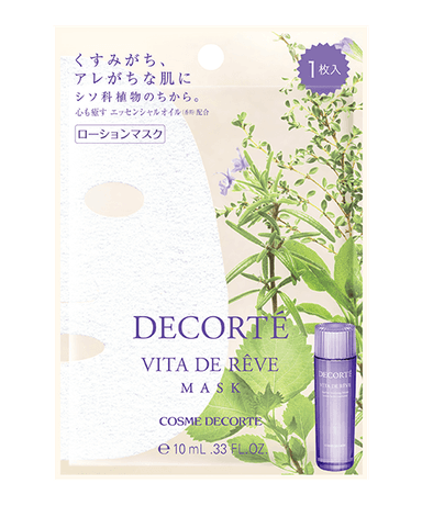 Vita de Rêve Mask