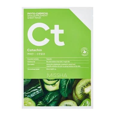 Phytochemical Skin Supplement Sheet Mask (Catechin/Hydrating)