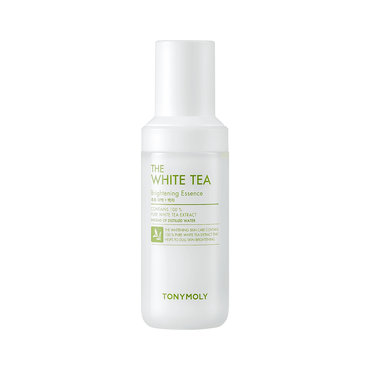The White Tea Brightening Essence