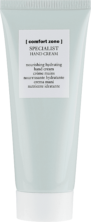 Specialist Hand Cream