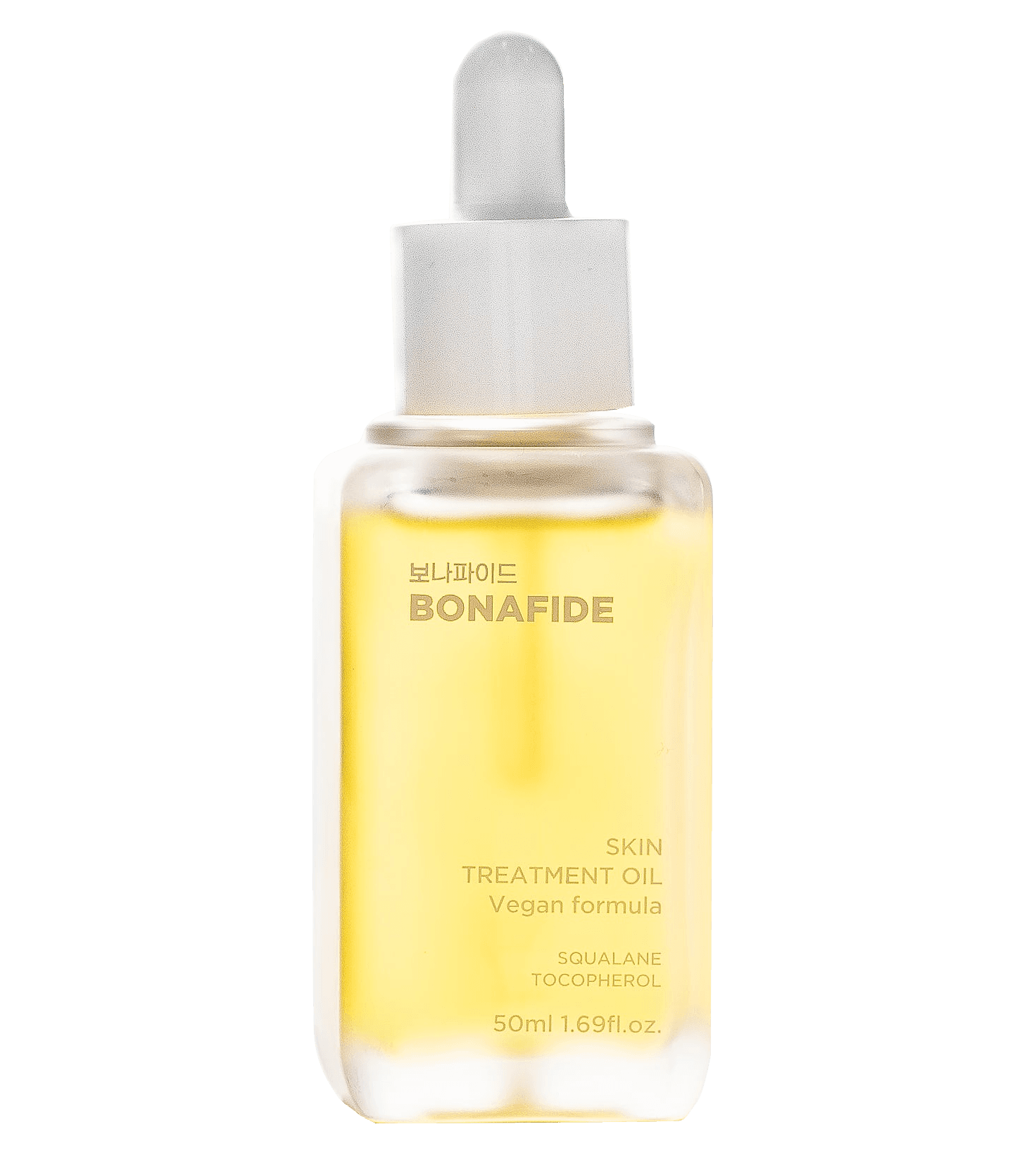 Skin Treatment Oil