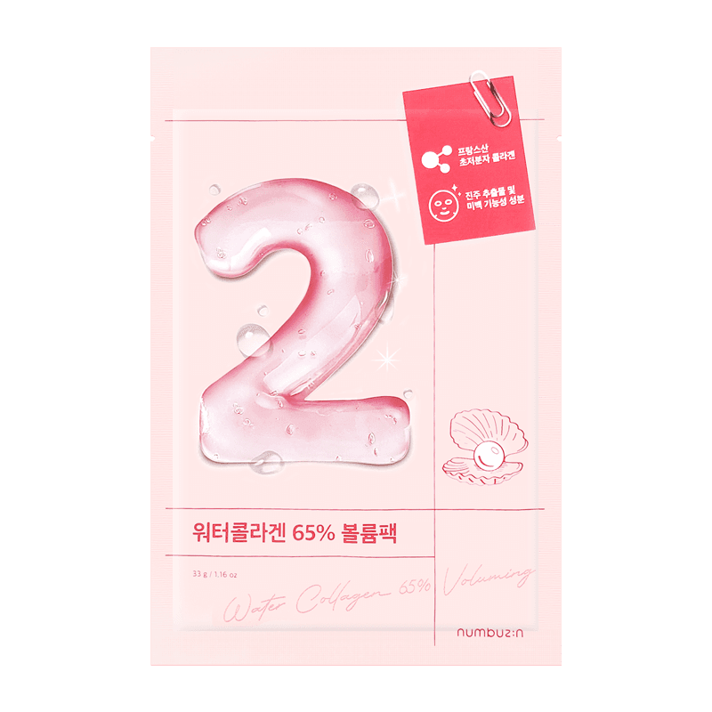 No.2 Water Collagen 65% Voluming Sheet Mask