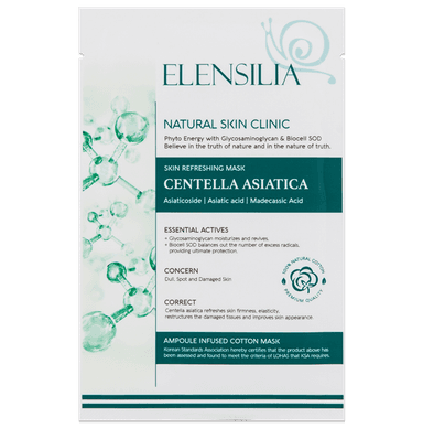Phyto-SOD Centella Asiatica Refreshing Mask