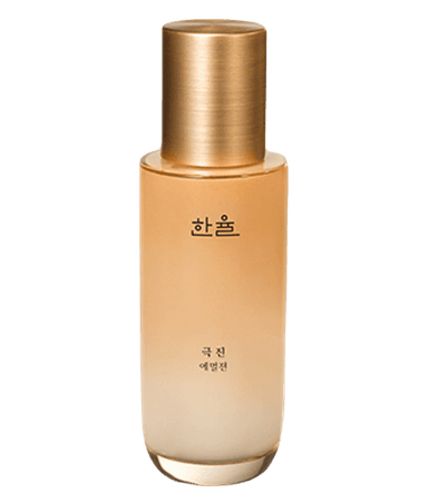 Geuk Jin Emulsion