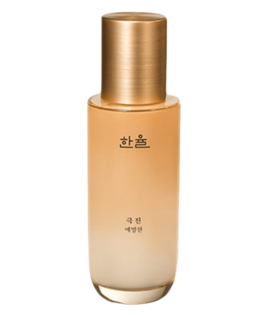 Geuk Jin Emulsion