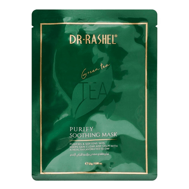 Green Tea Purify Soothing Mask