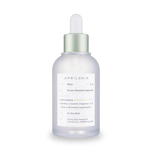 Green Essence Line Ampoule