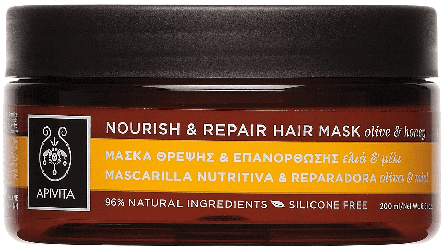 INTENSE REPAIR Nourish & Repair Hair Mask