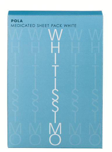 Whitissimo Medicated Sheet Pack