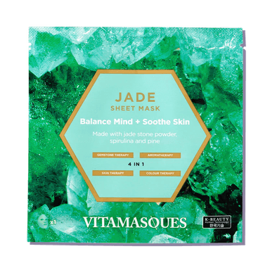 Jade Sheet Face Mask