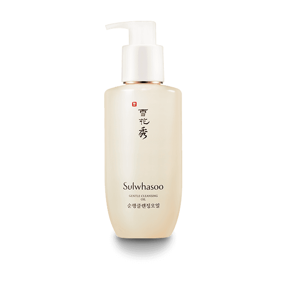 Gentle Cleansing Oil
