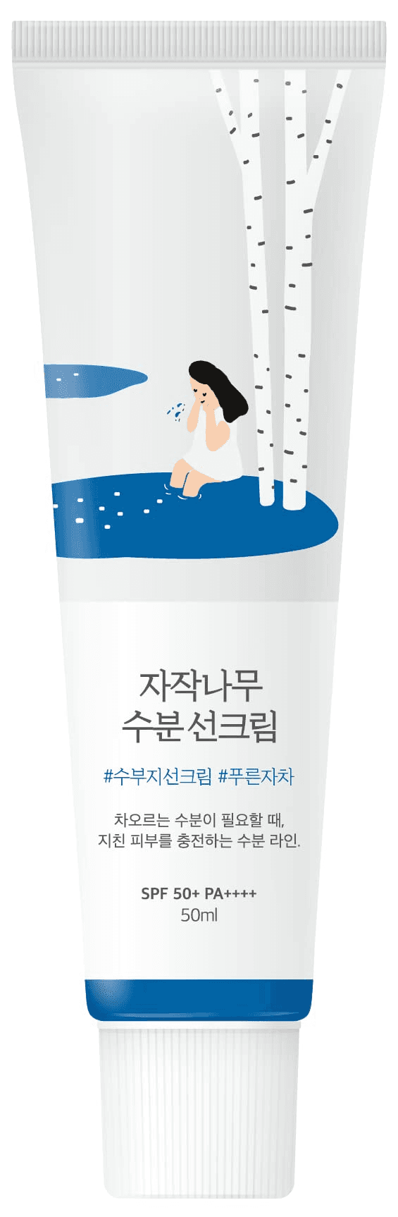 Birch Moisturizing Sunscreen SPF 50+, PA++++