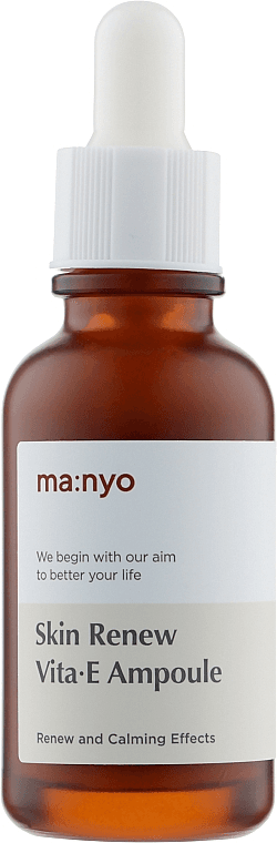 Skin Renew Vita E Ampoule