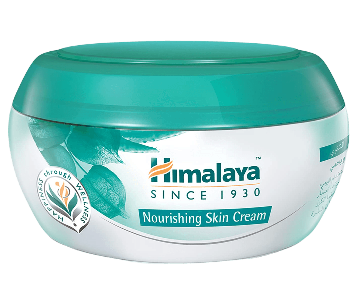 Nourishing Skin Cream