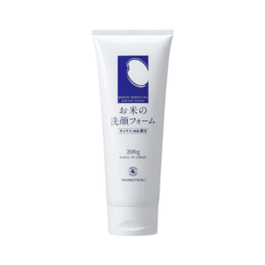 White Moisture Facial Wash