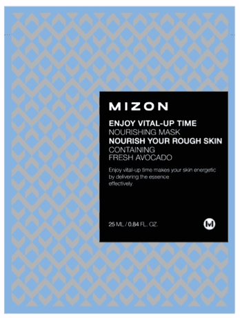 Enjoy Vital-Up Time - Nourishing Mask