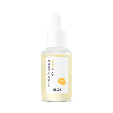 Fresh Oil, For a Fresh and Dewy Glow