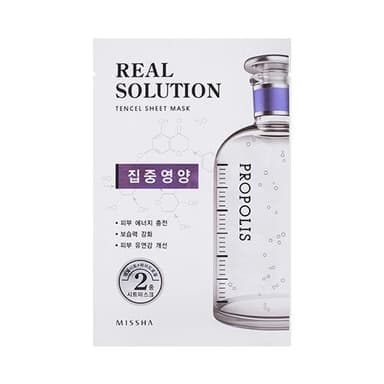 Real Solution Tencel Sheet Mask [Vitalizing]
