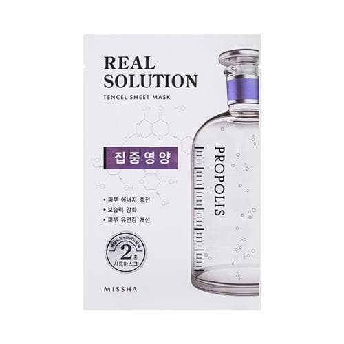 Real Solution Tencel Sheet Mask [Vitalizing]