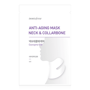 Anti-aging mask neck&collarbone