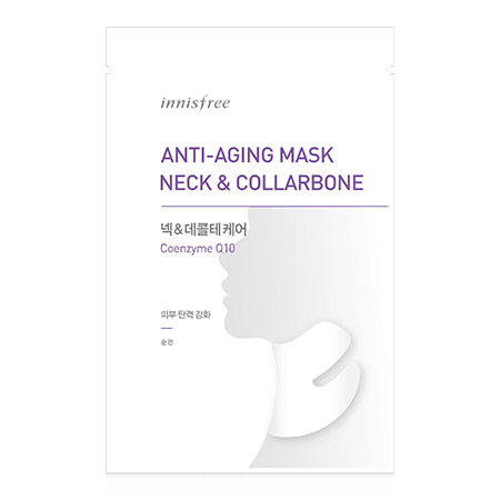 Anti-aging mask neck&collarbone