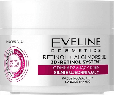 Nature Line Retinol and Sea Algae Intensely Firming Rejuvenating Day and Night Cream