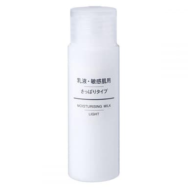 Light Moisturizing Milk/Lotion