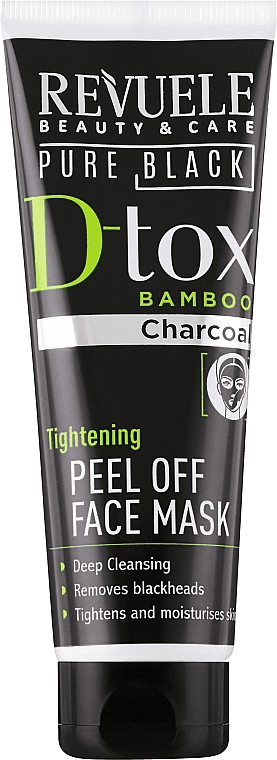 Pure Black Tightening Peel Off Face Mask