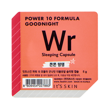Power 10 Formula Goodnight Sleeping Wr