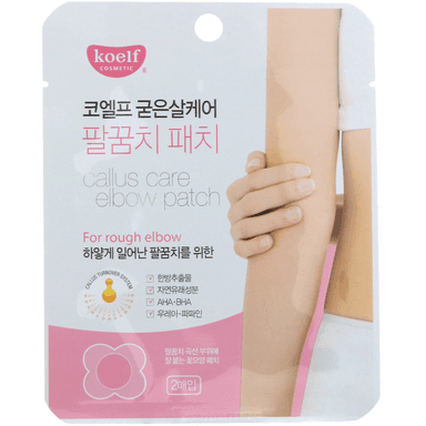 Callus Care Elbow Patch