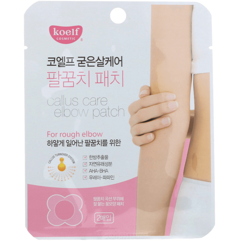 Callus Care Elbow Patch