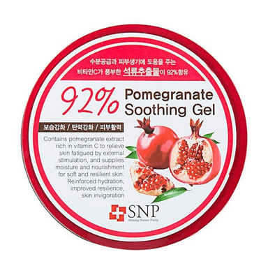 92% Pomegranate Soothing Gel