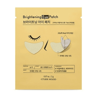 Brightening Eye Patch