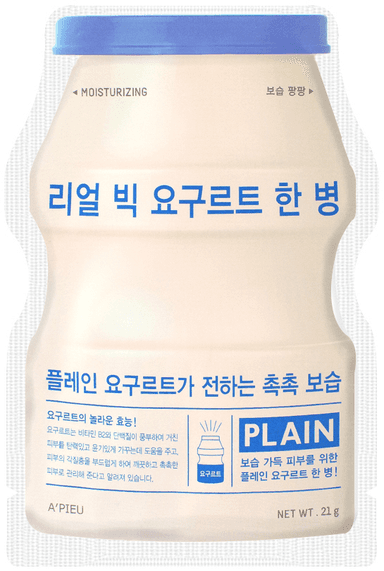 Real Big Yogurt One-Bottle (Plain)