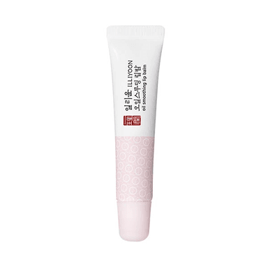 Oil Smoothing Lip Balm