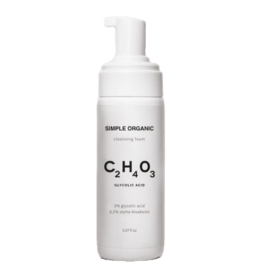 Glycolic Acid Cleanser