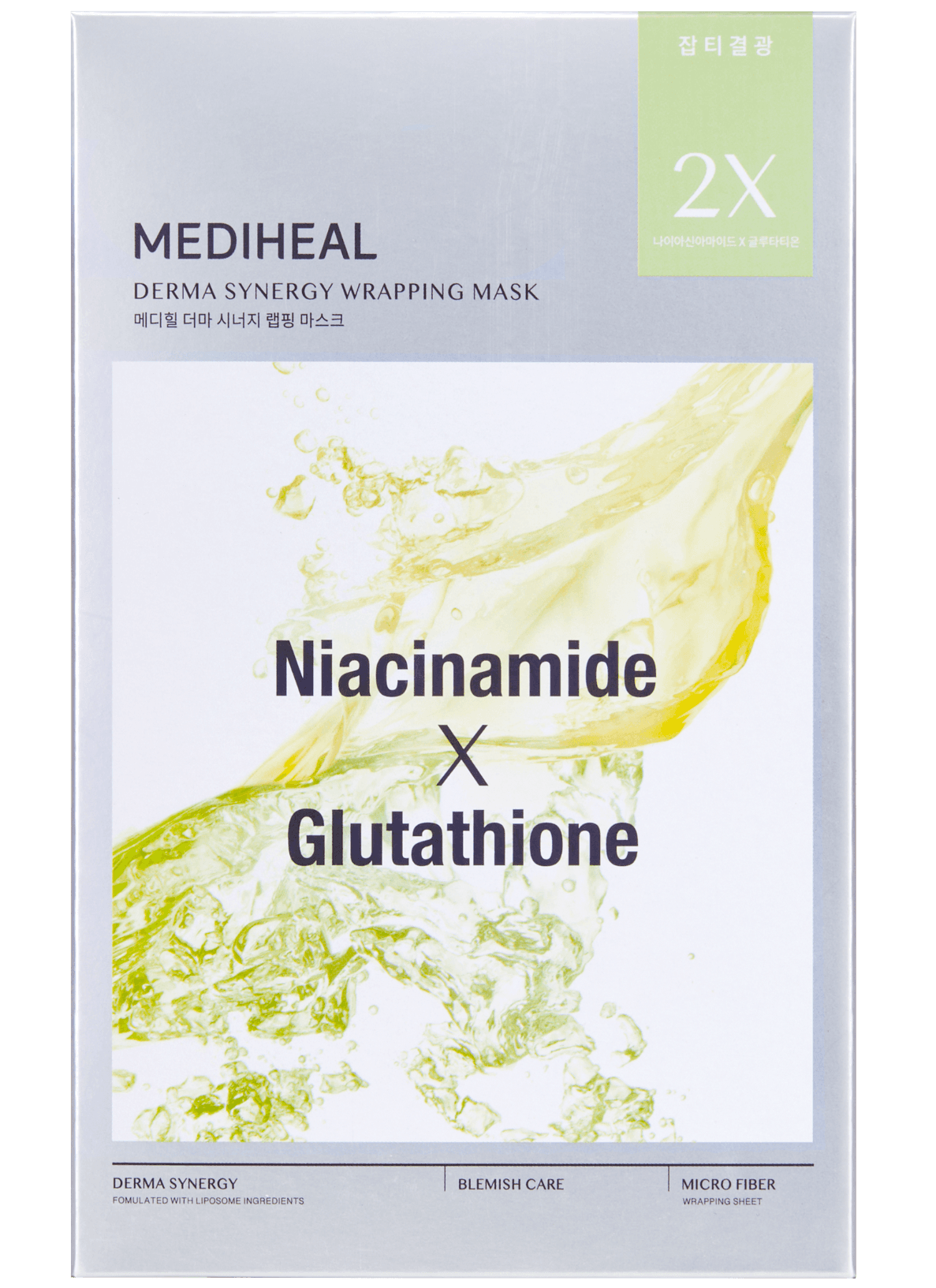 Derma Synergy Wrapping Mask Blemish Niacinamide + Glutathione